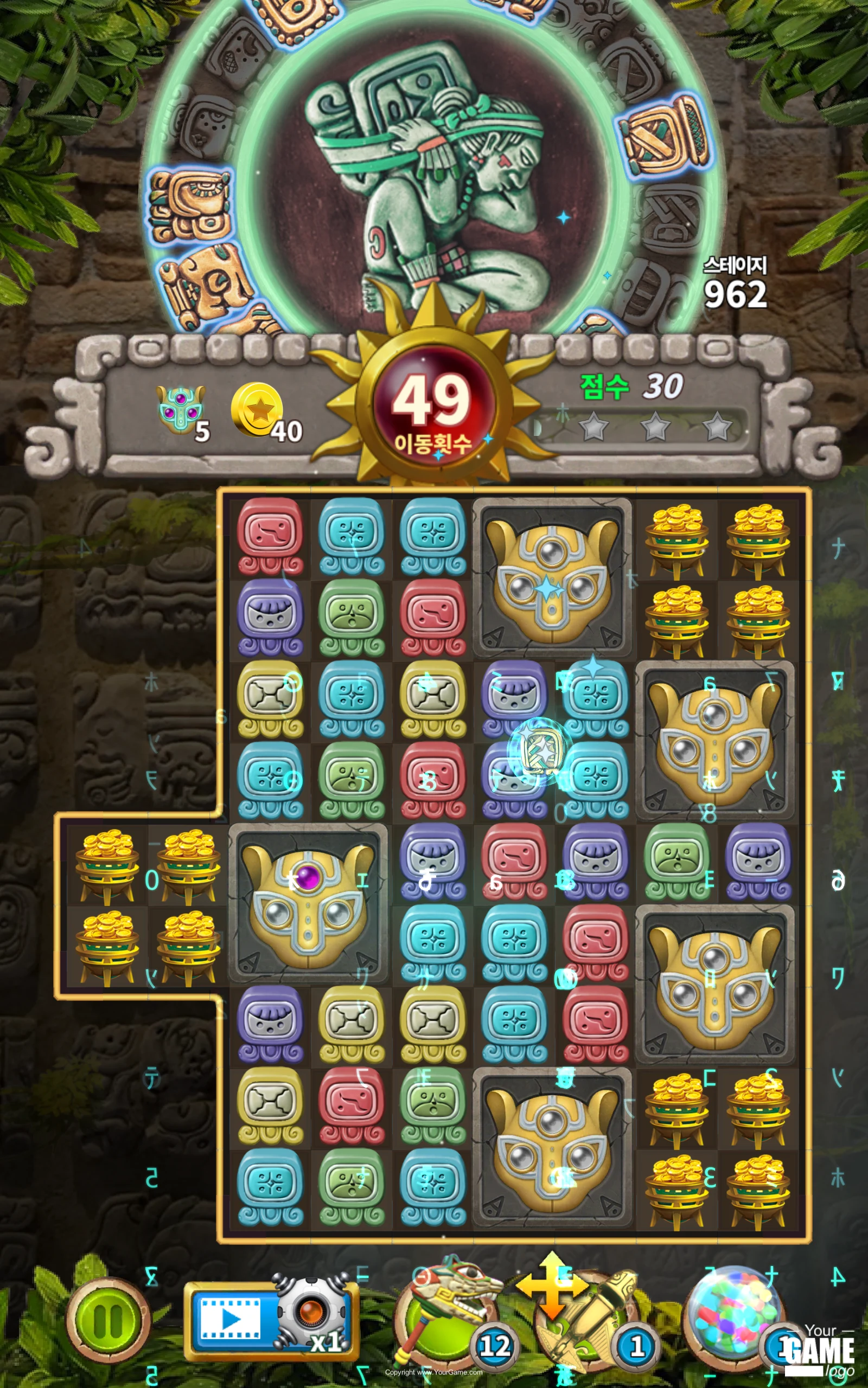 Glyph of Maya - Match 3 Puzzle screenshot